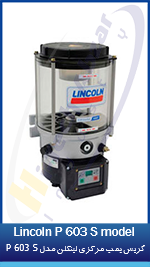 5 Lincoln central lubrication P 603 S model